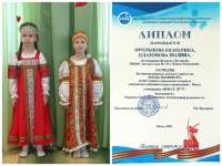 Когда мы вместе