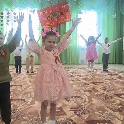 Вальс Победы!